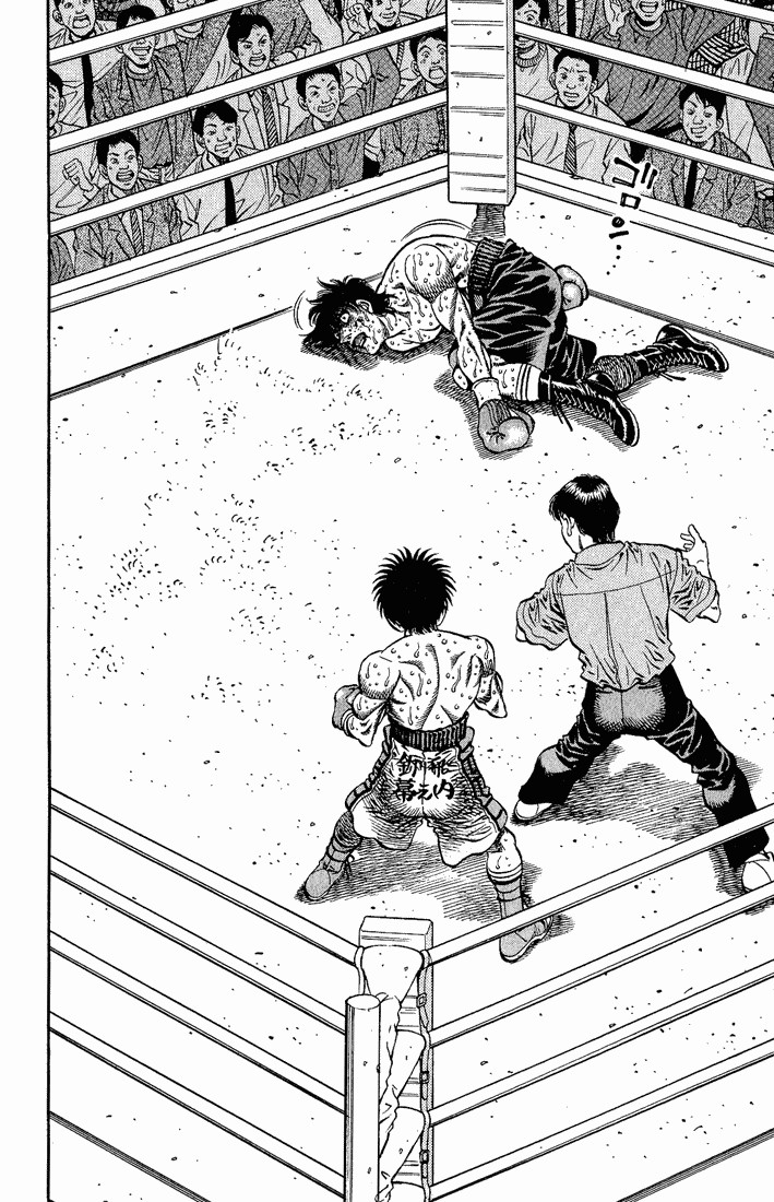 Hajime no Ippo Chapter 590 8